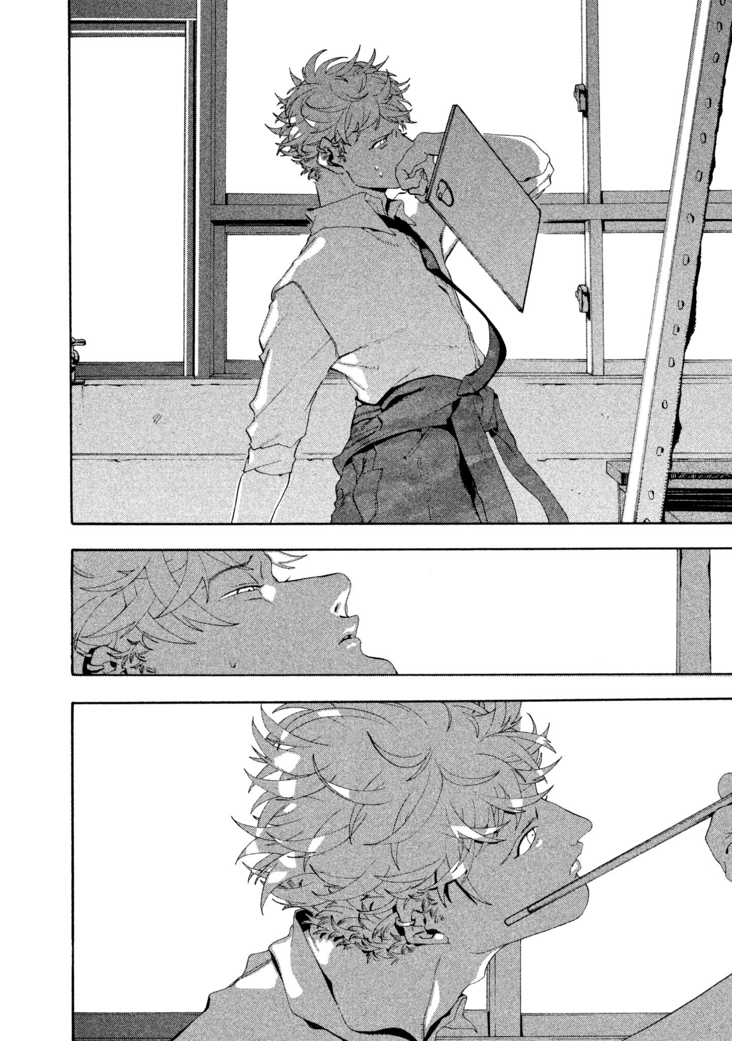 Read Blue Period Manga Online