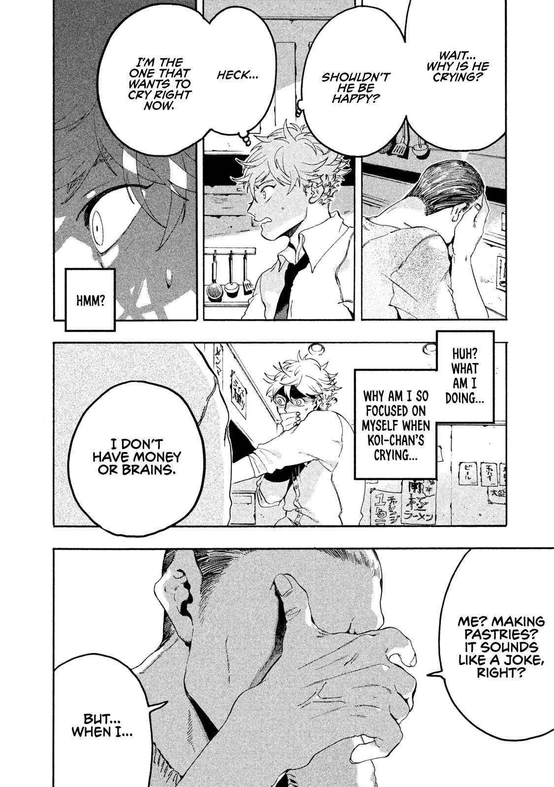 Read Blue Period Manga Online