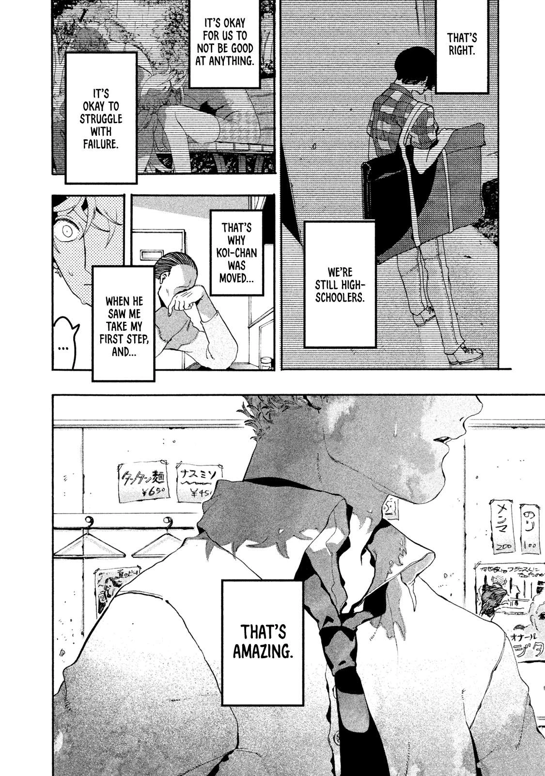 Read Blue Period Manga Online
