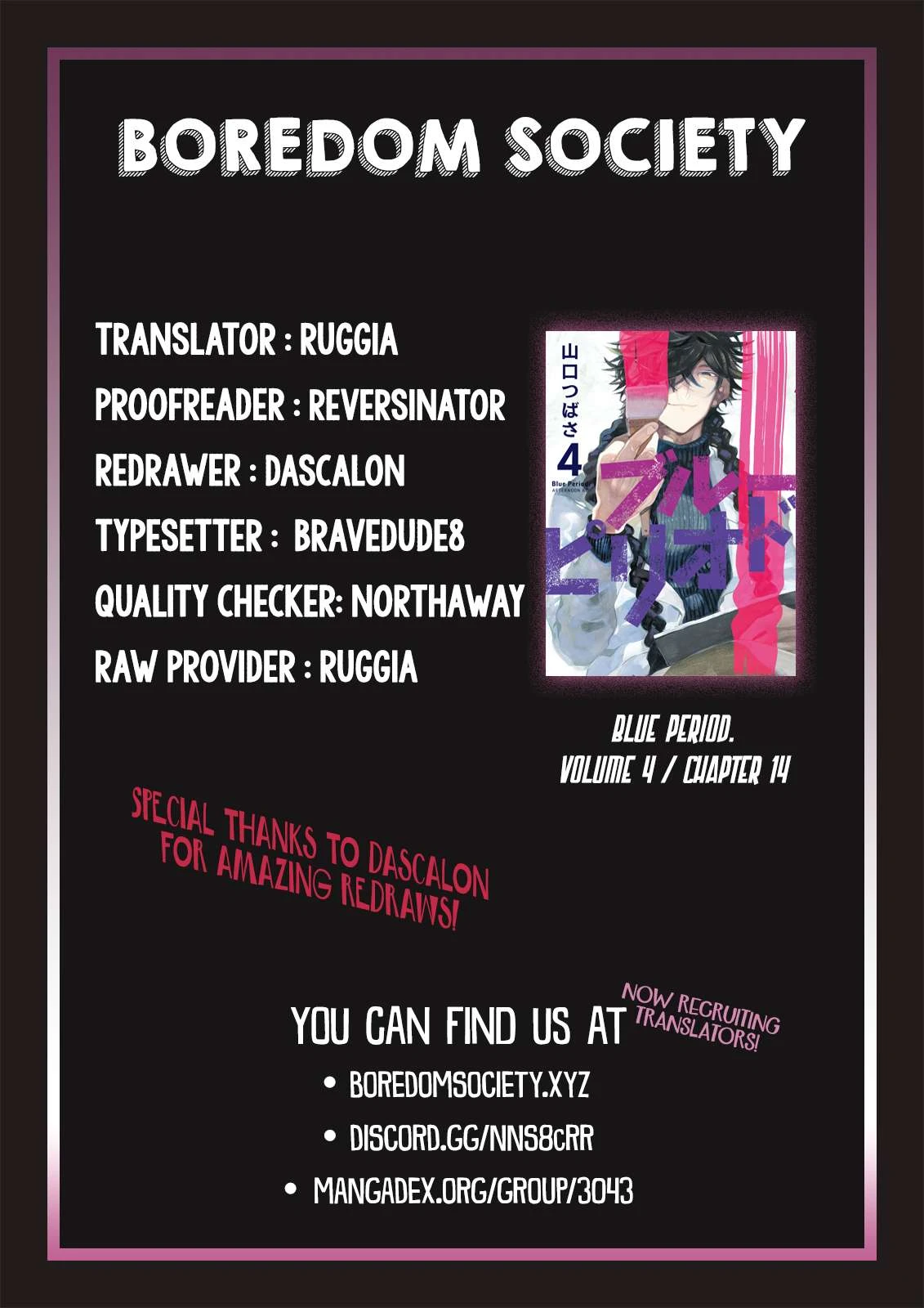 Read Blue Period Manga Online