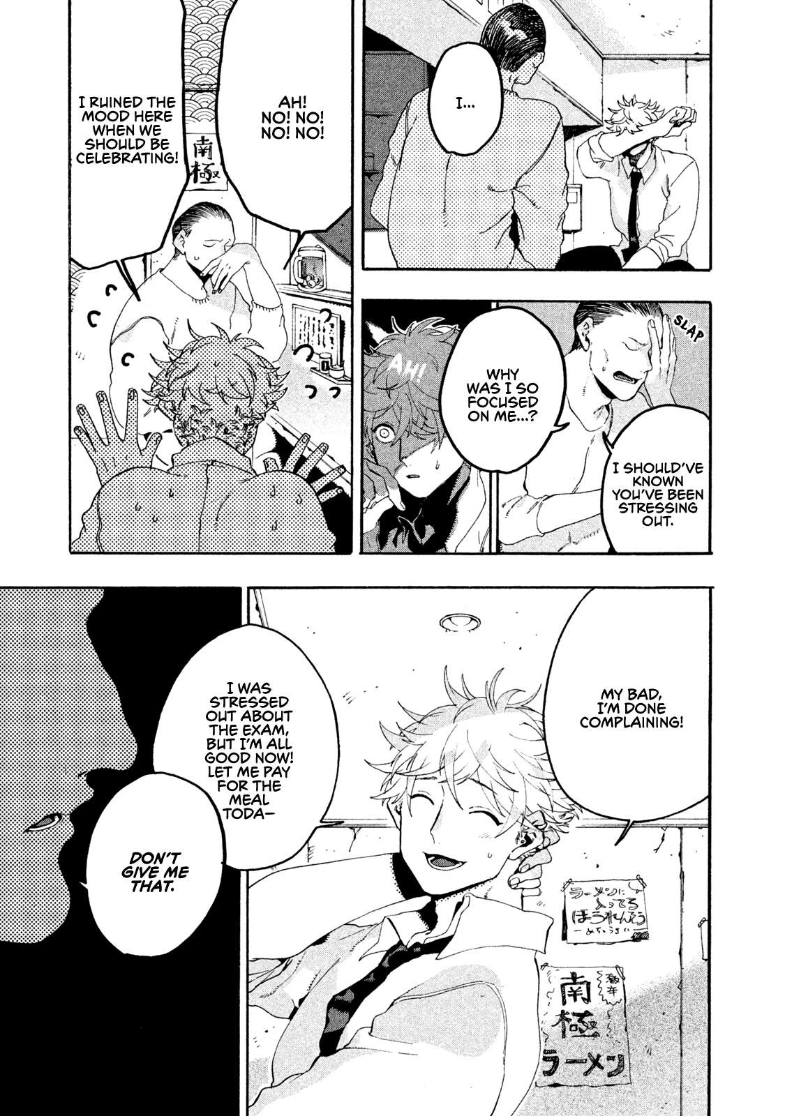 Read Blue Period Manga Online