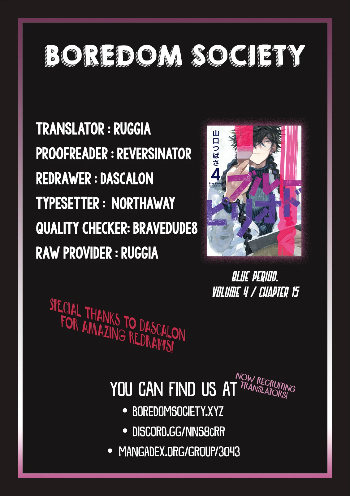 Read Blue Period Manga Online