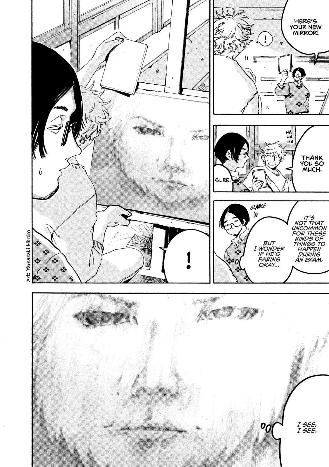 Read Blue Period Manga Online