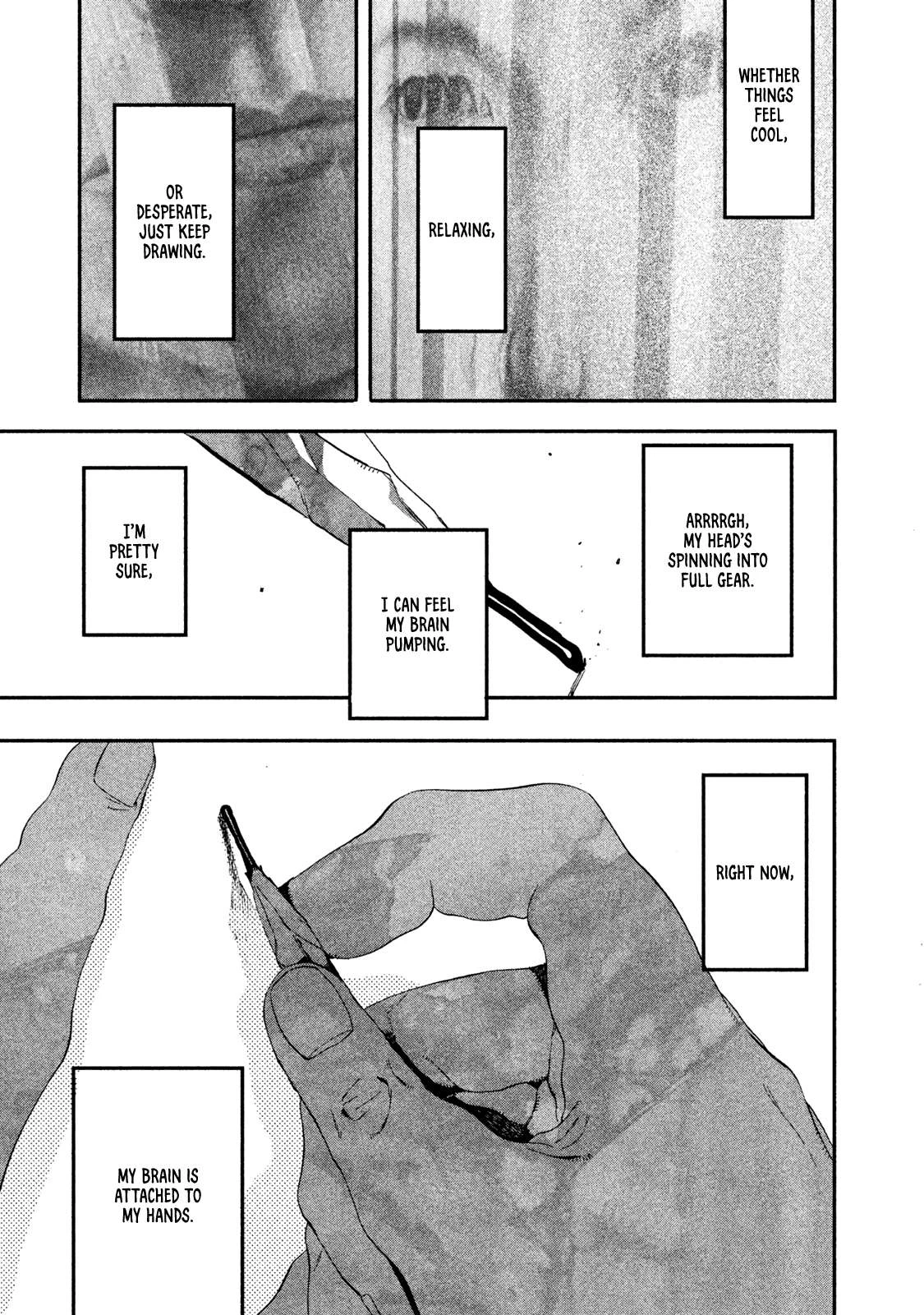 Read Blue Period Manga Online
