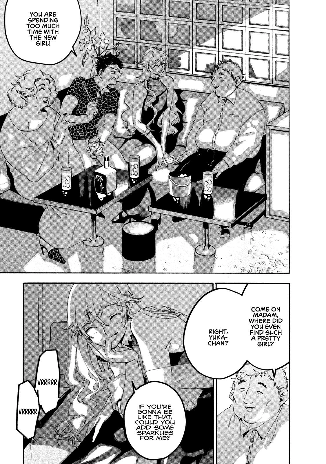 Read Blue Period Manga Online