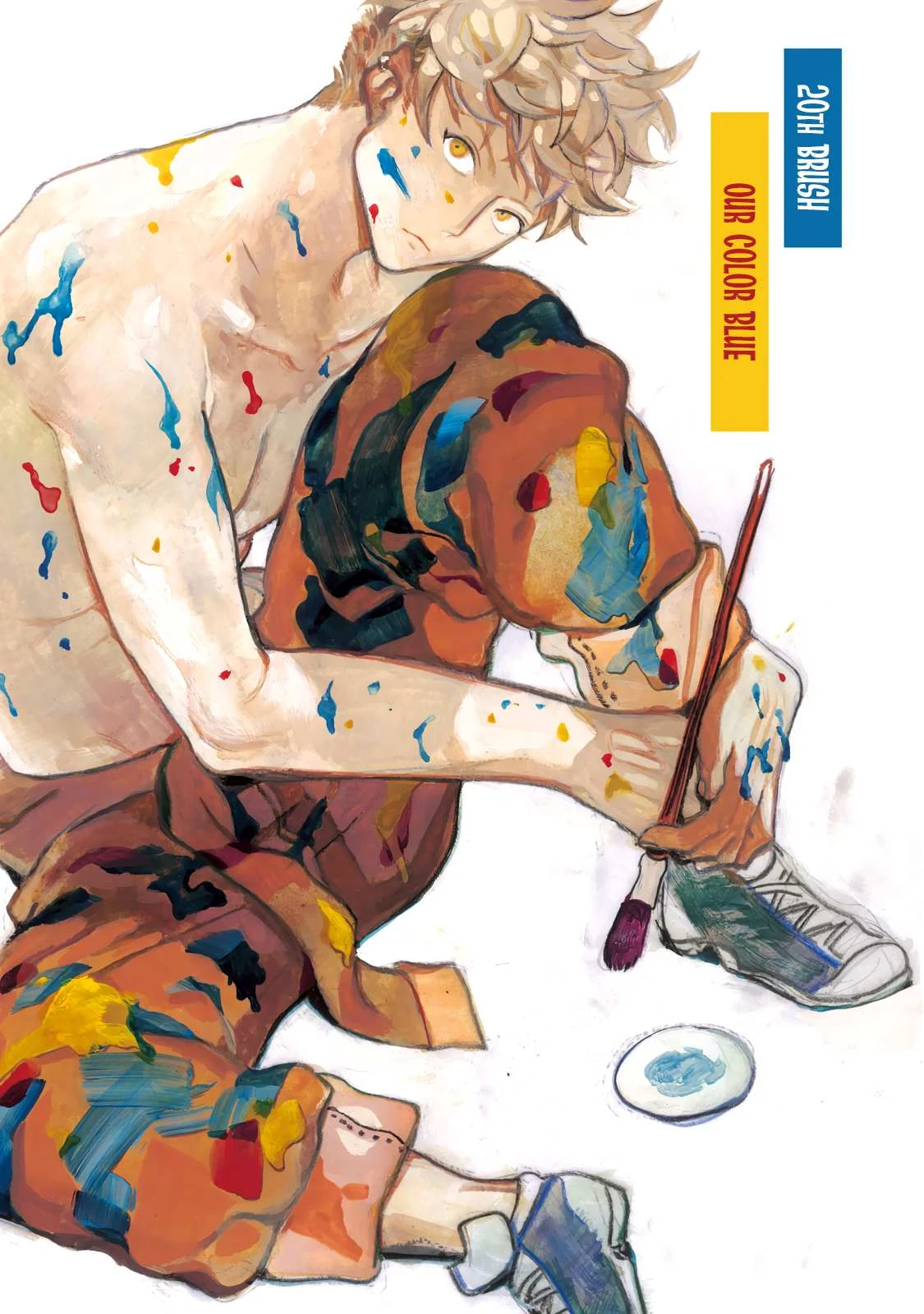 Read Blue Period Manga Online