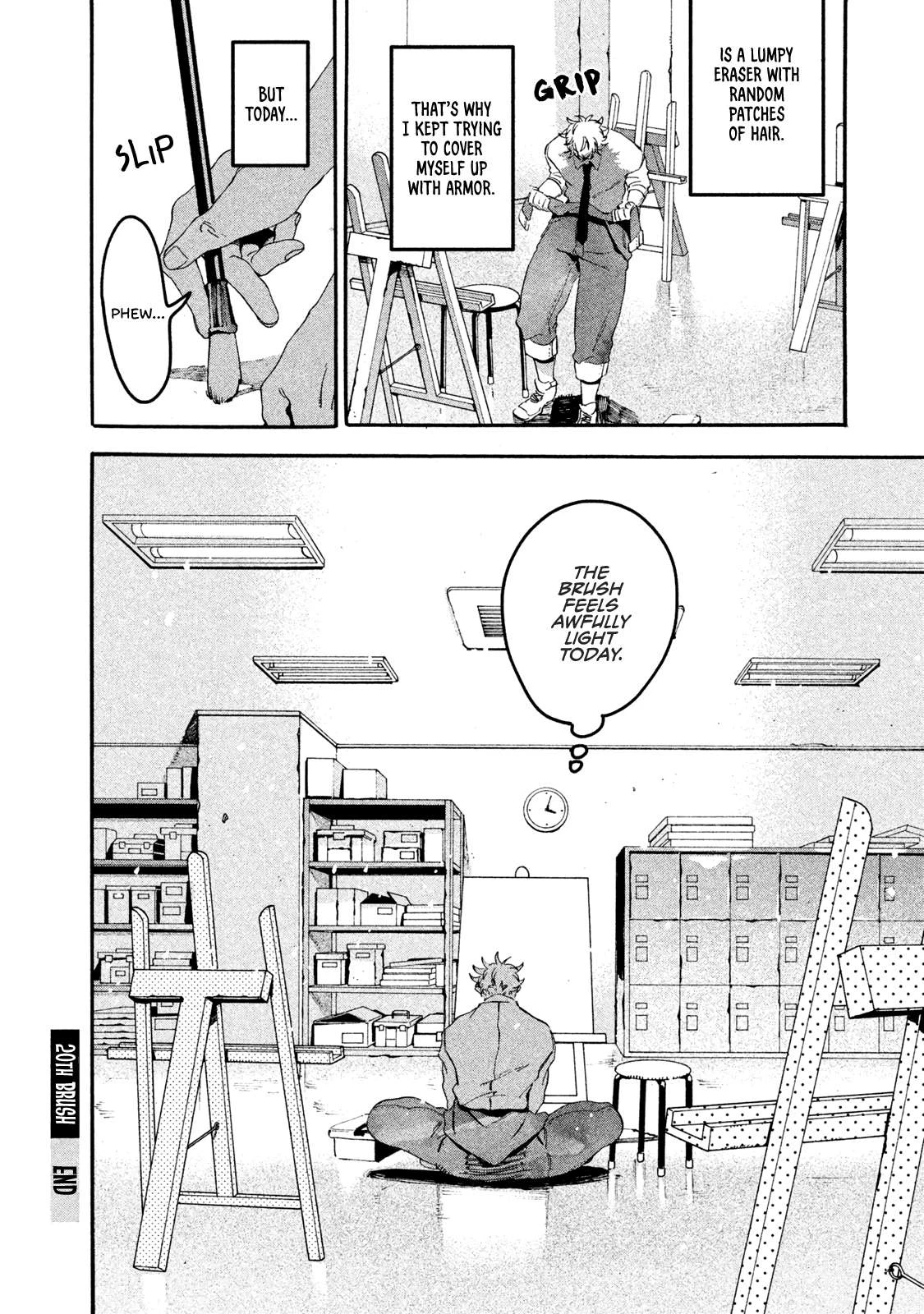 Read Blue Period Manga Online