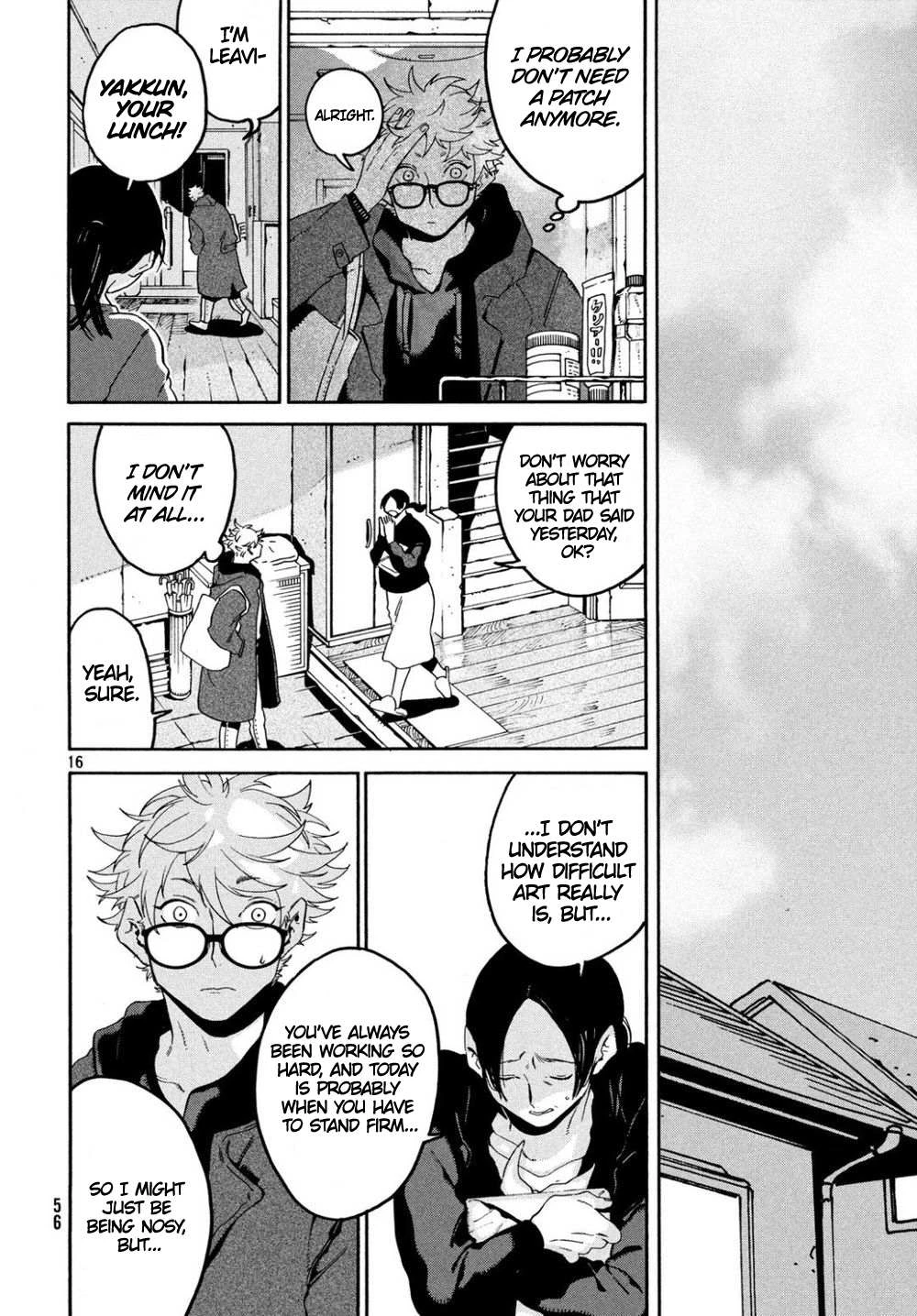 Read Blue Period Manga Online