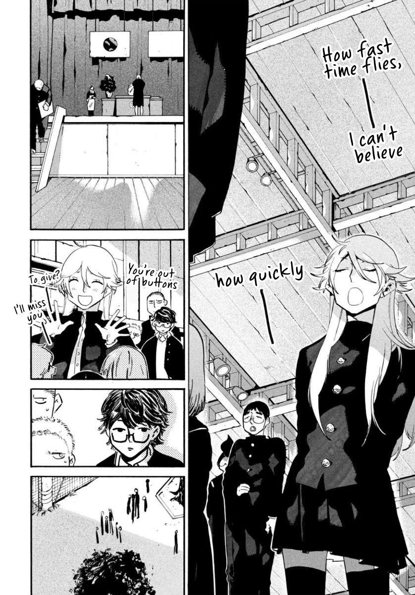 Read Blue Period Manga Online