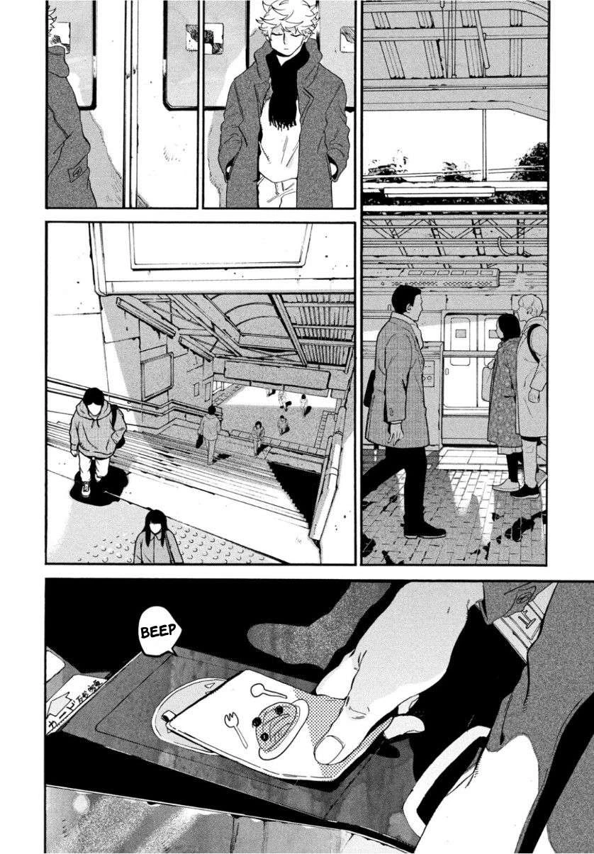 Read Blue Period Manga Online