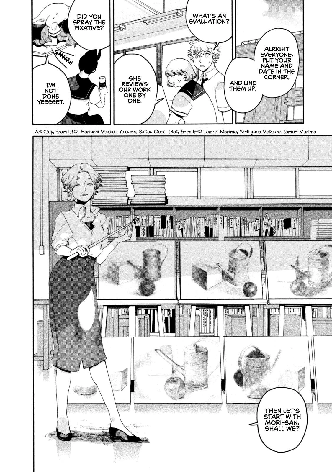 Read Blue Period Manga Online