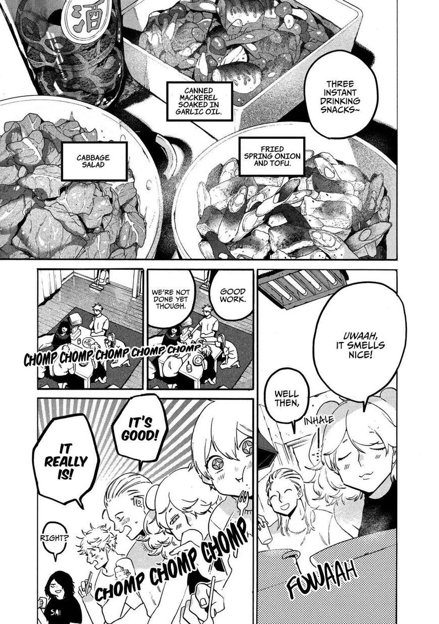 Read Blue Period Manga Online