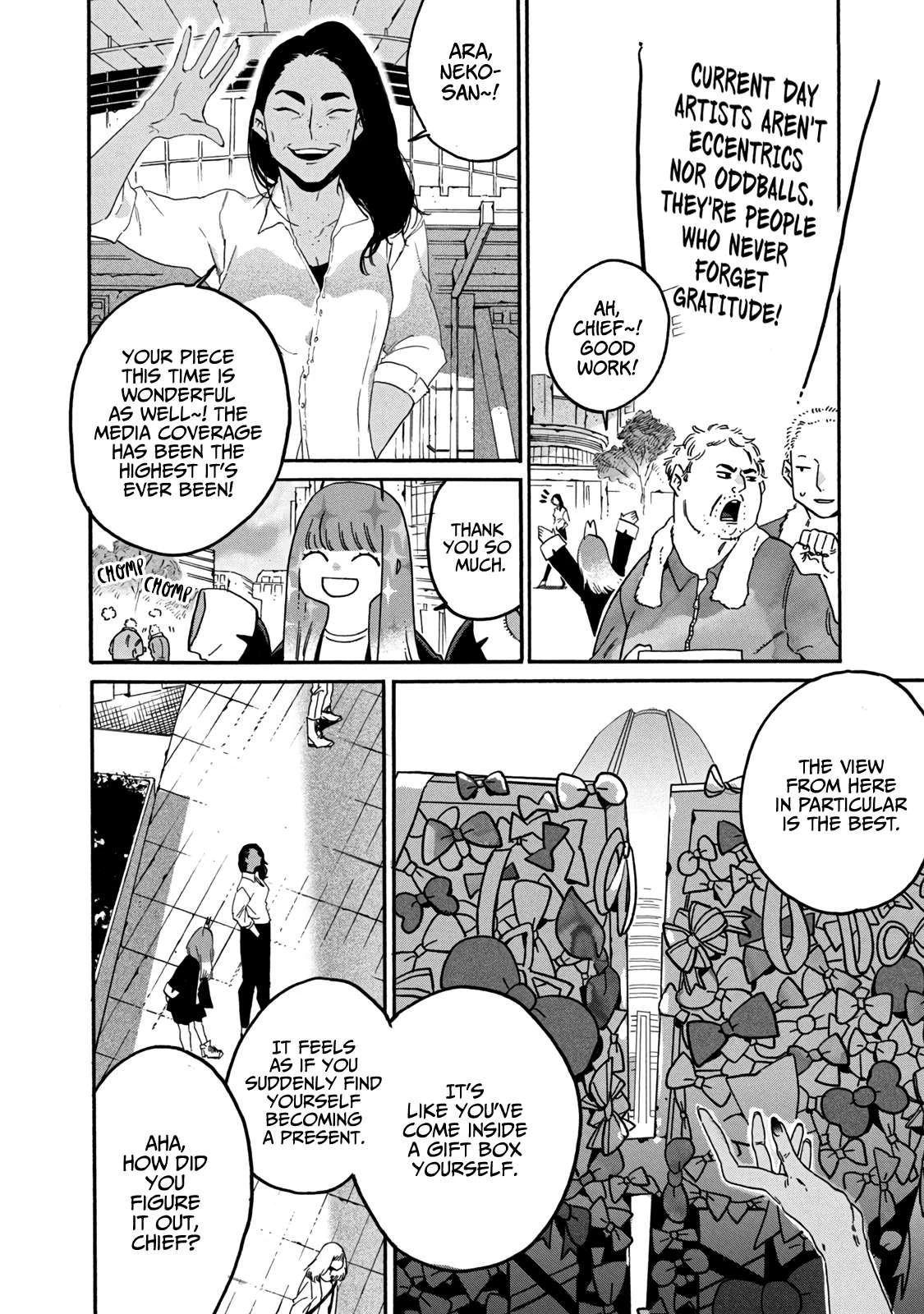Read Blue Period Manga Online