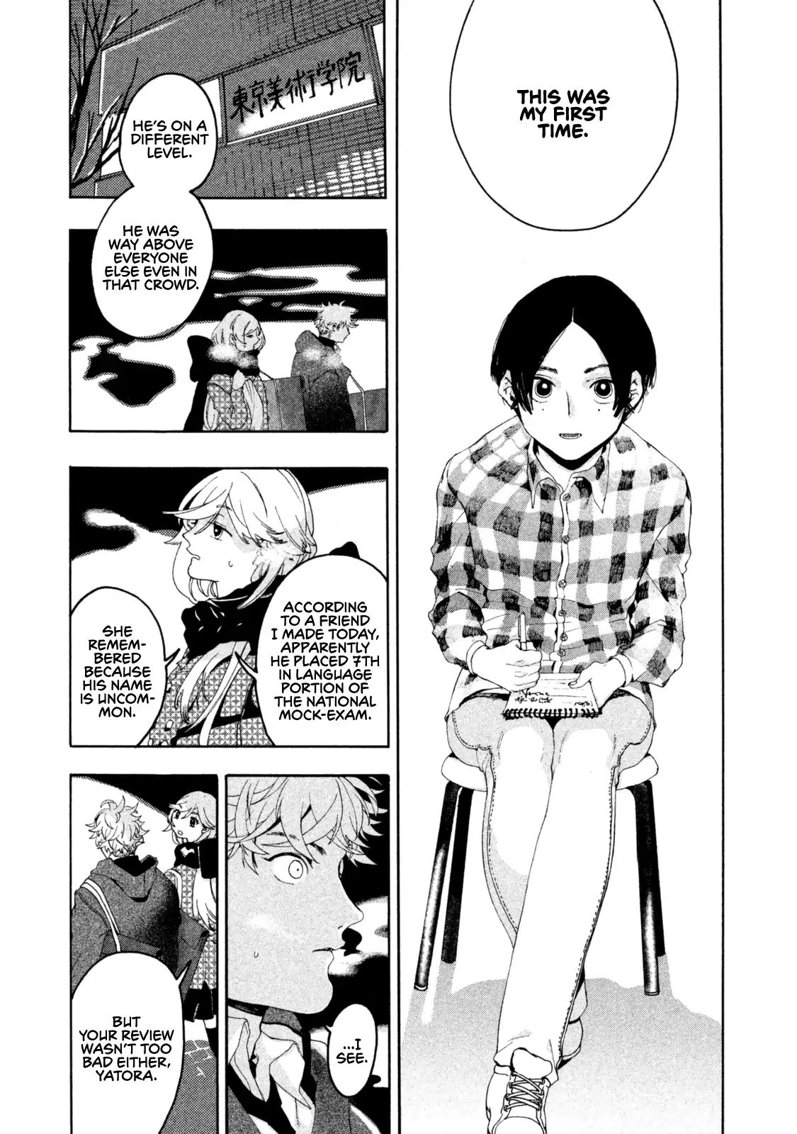 Read Blue Period Manga Online