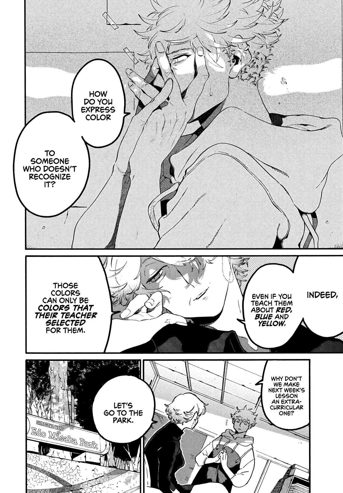 Read Blue Period Manga Online