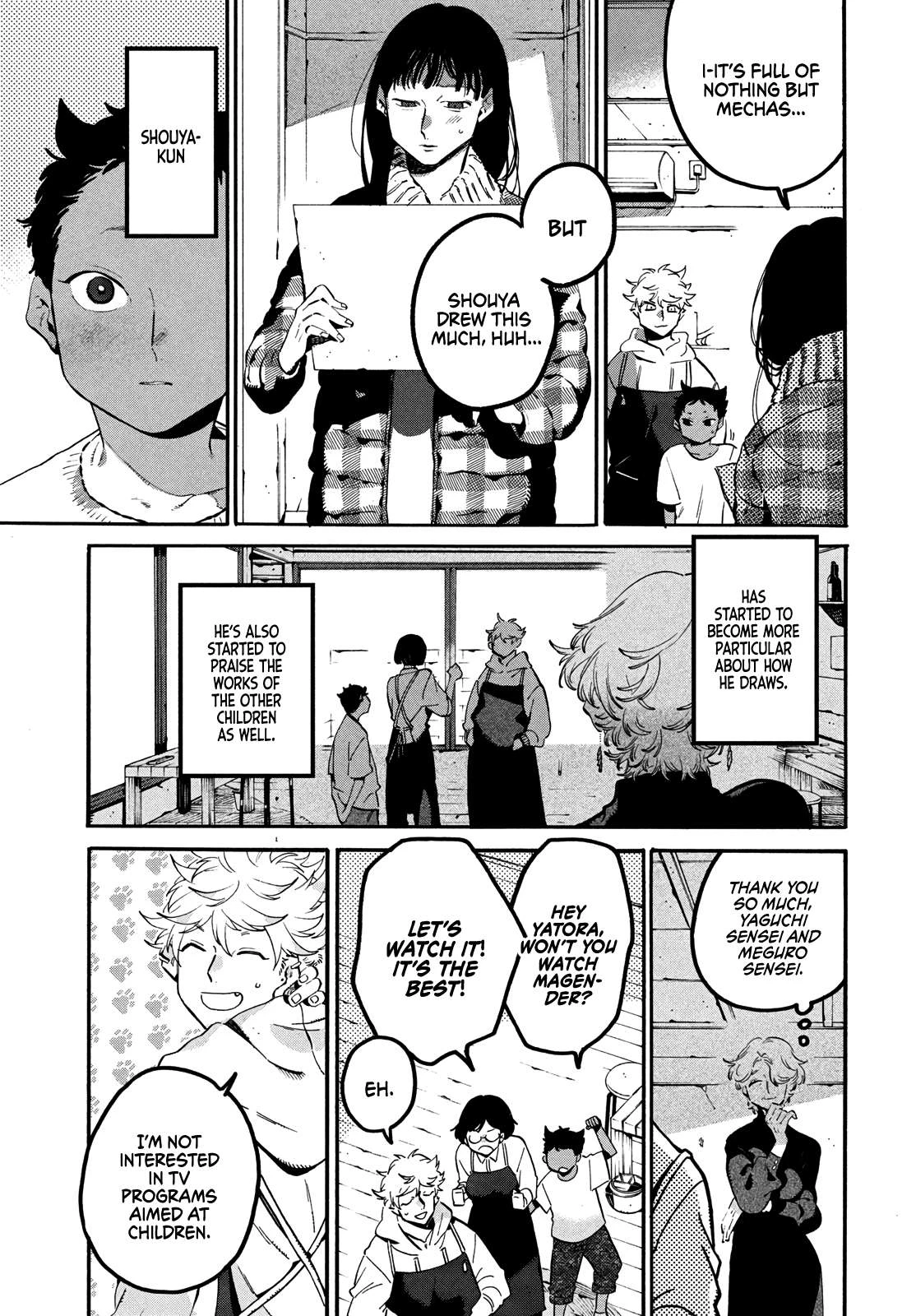 Read Blue Period Manga Online
