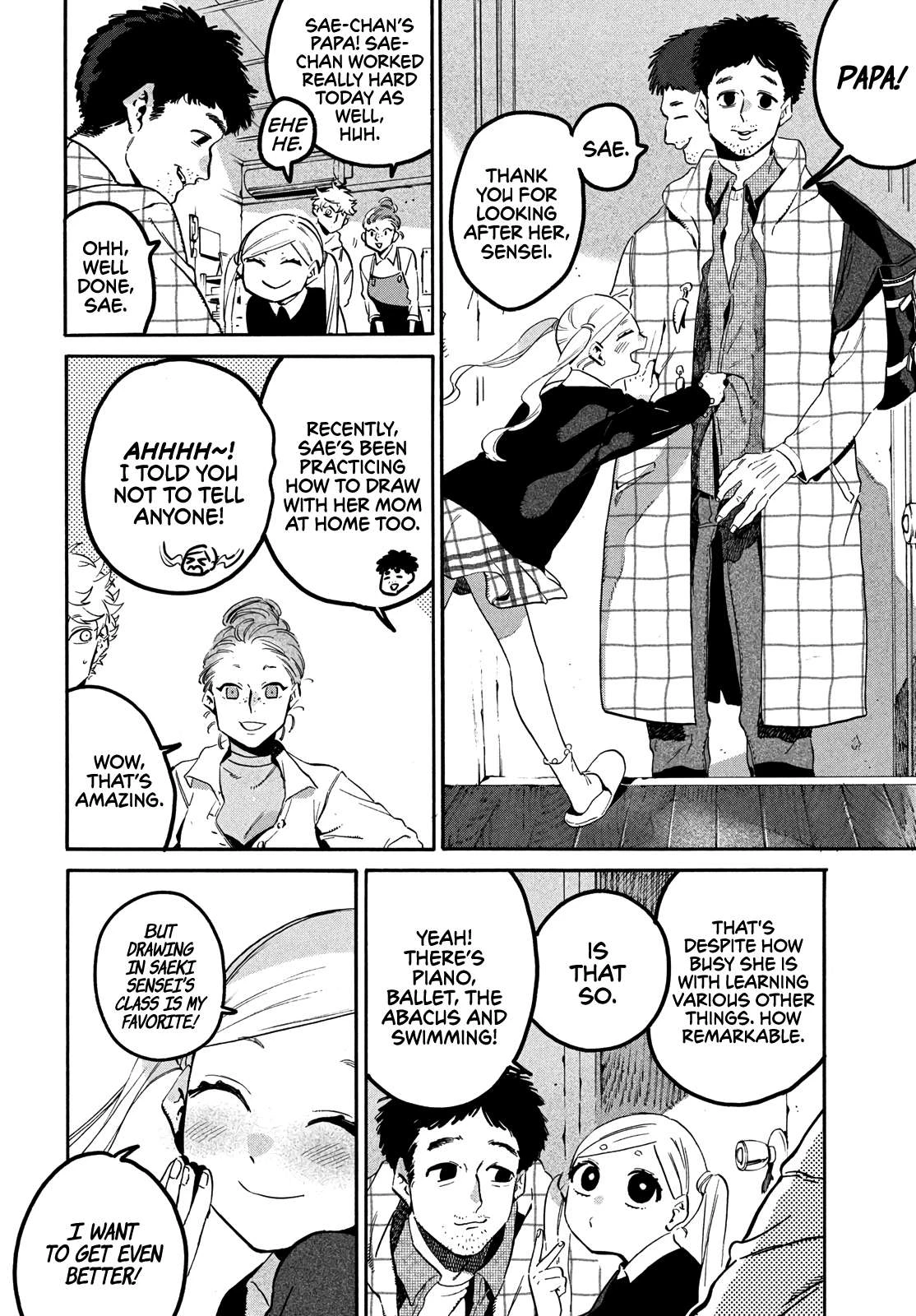 Read Blue Period Manga Online