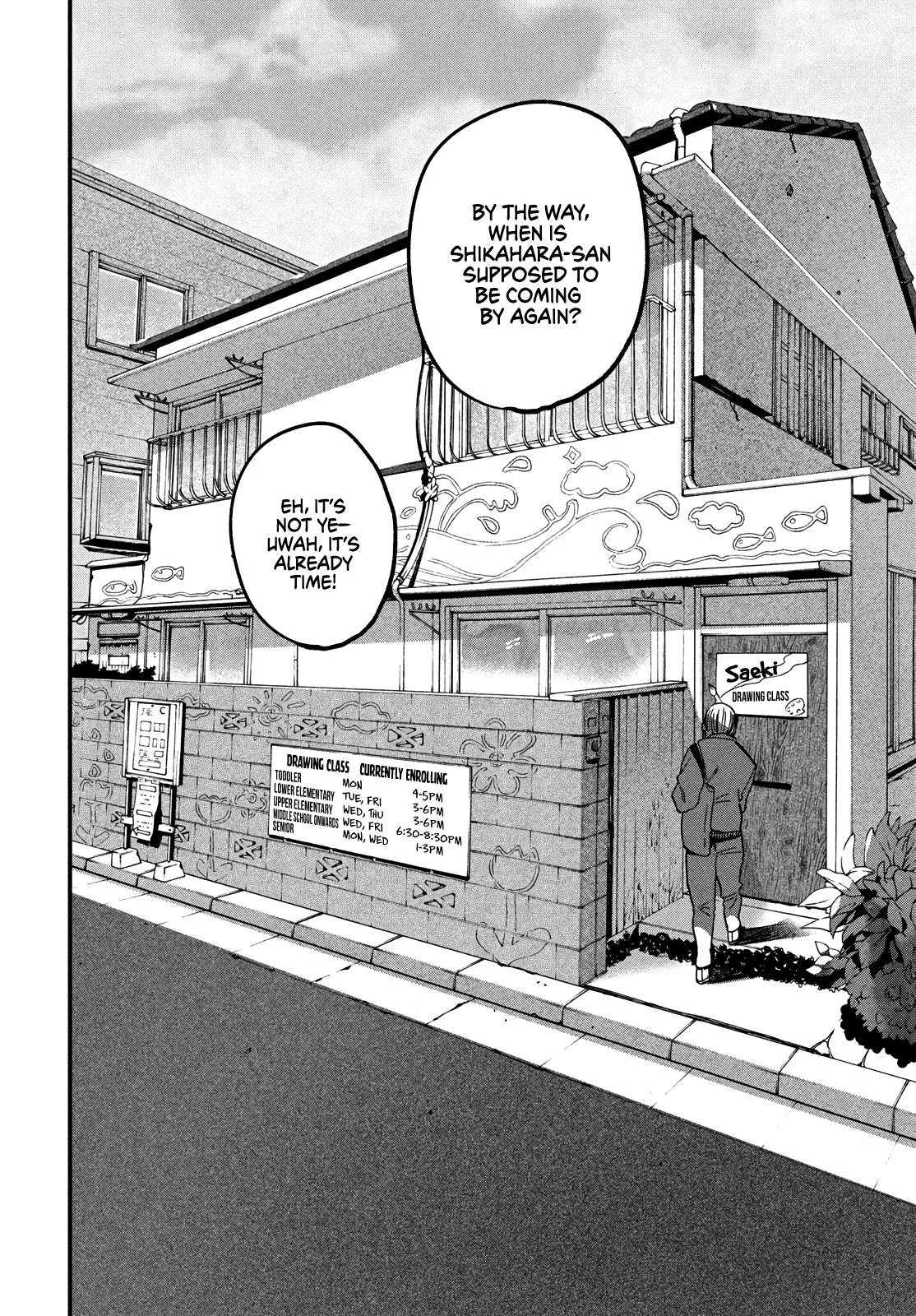 Read Blue Period Manga Online