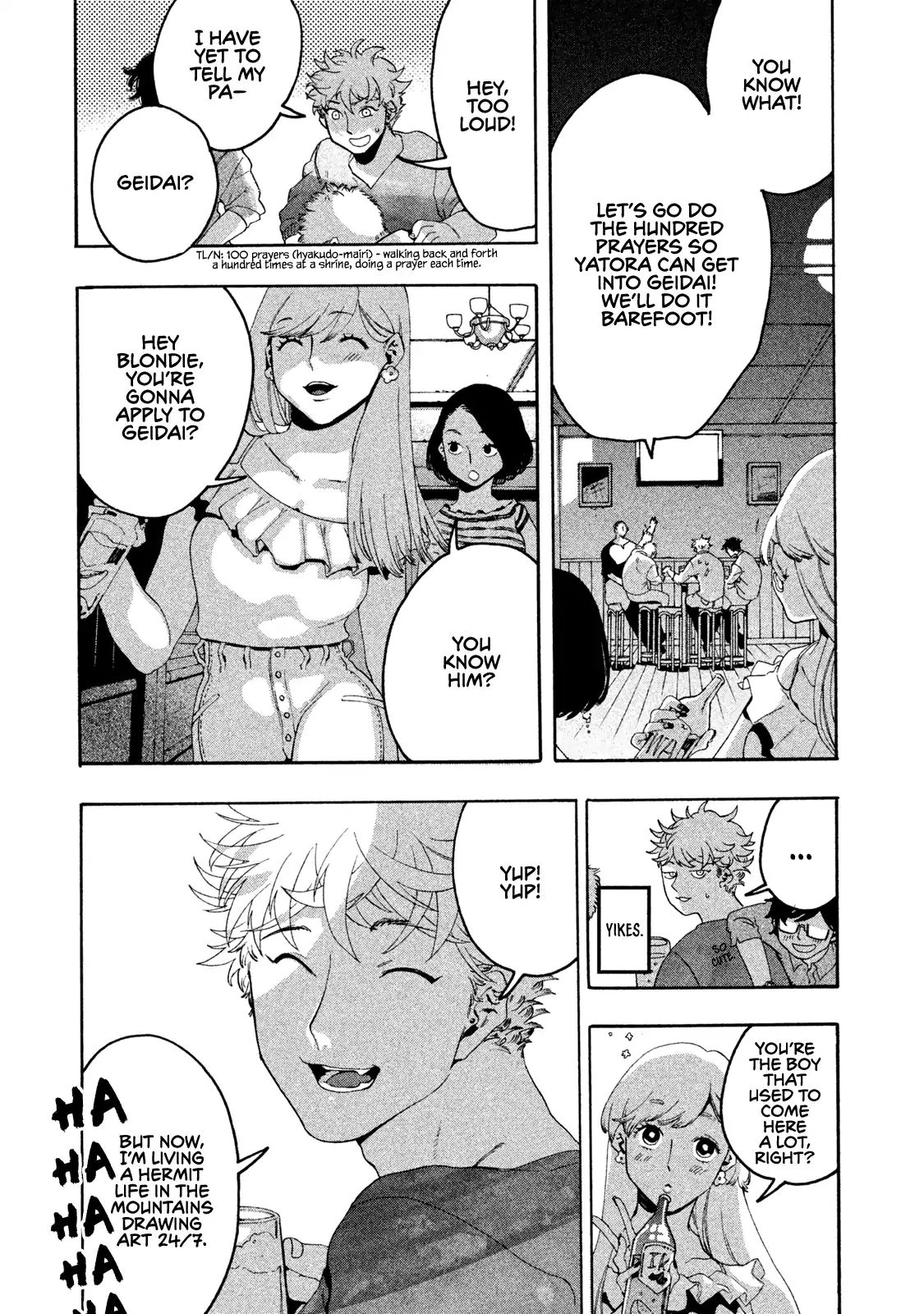Read Blue Period Manga Online