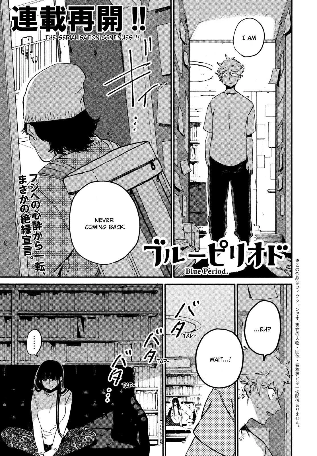 Read Blue Period Manga Online