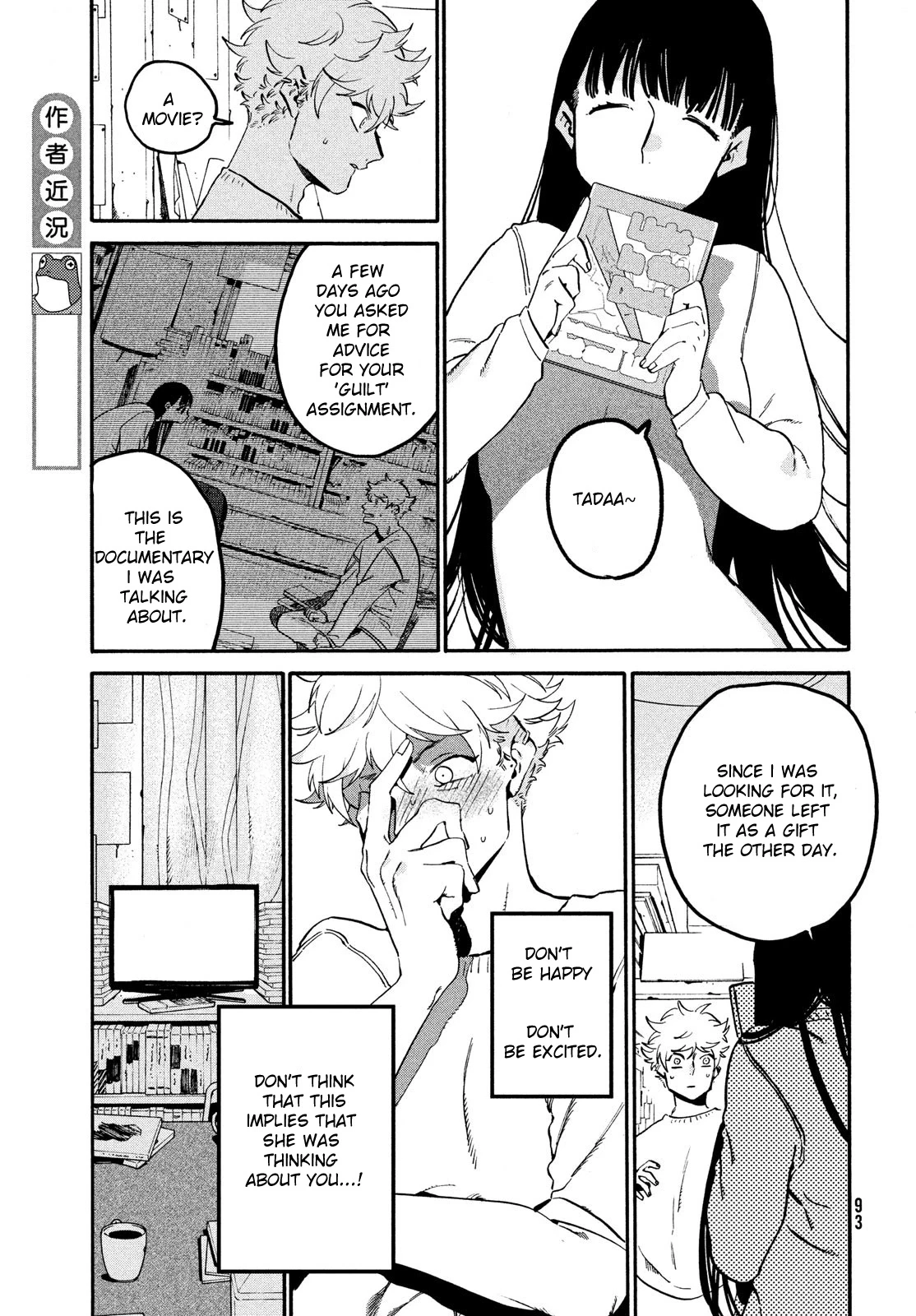 Read Blue Period Manga Online