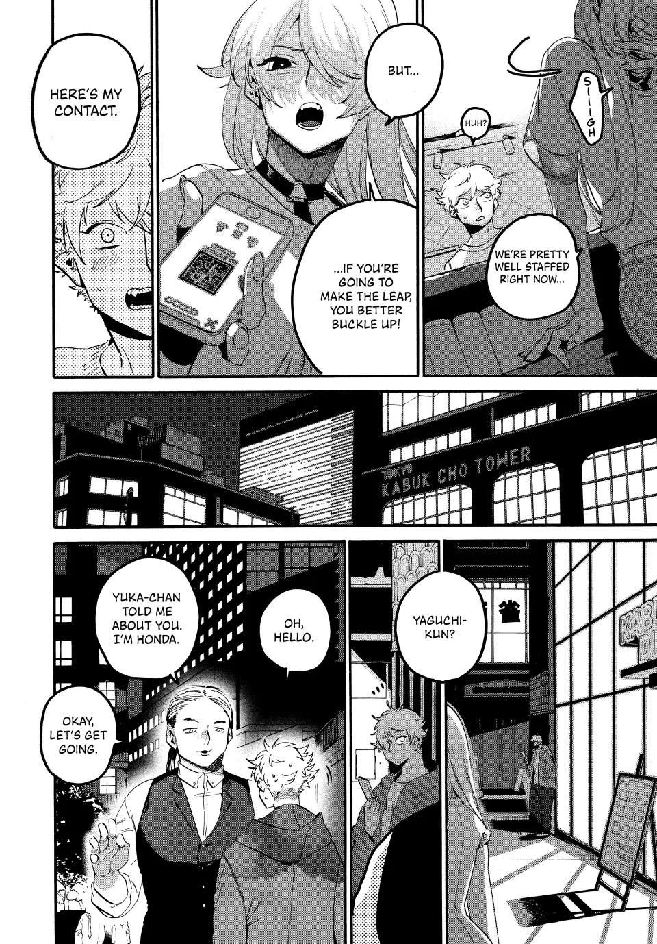 Read Blue Period Manga Online