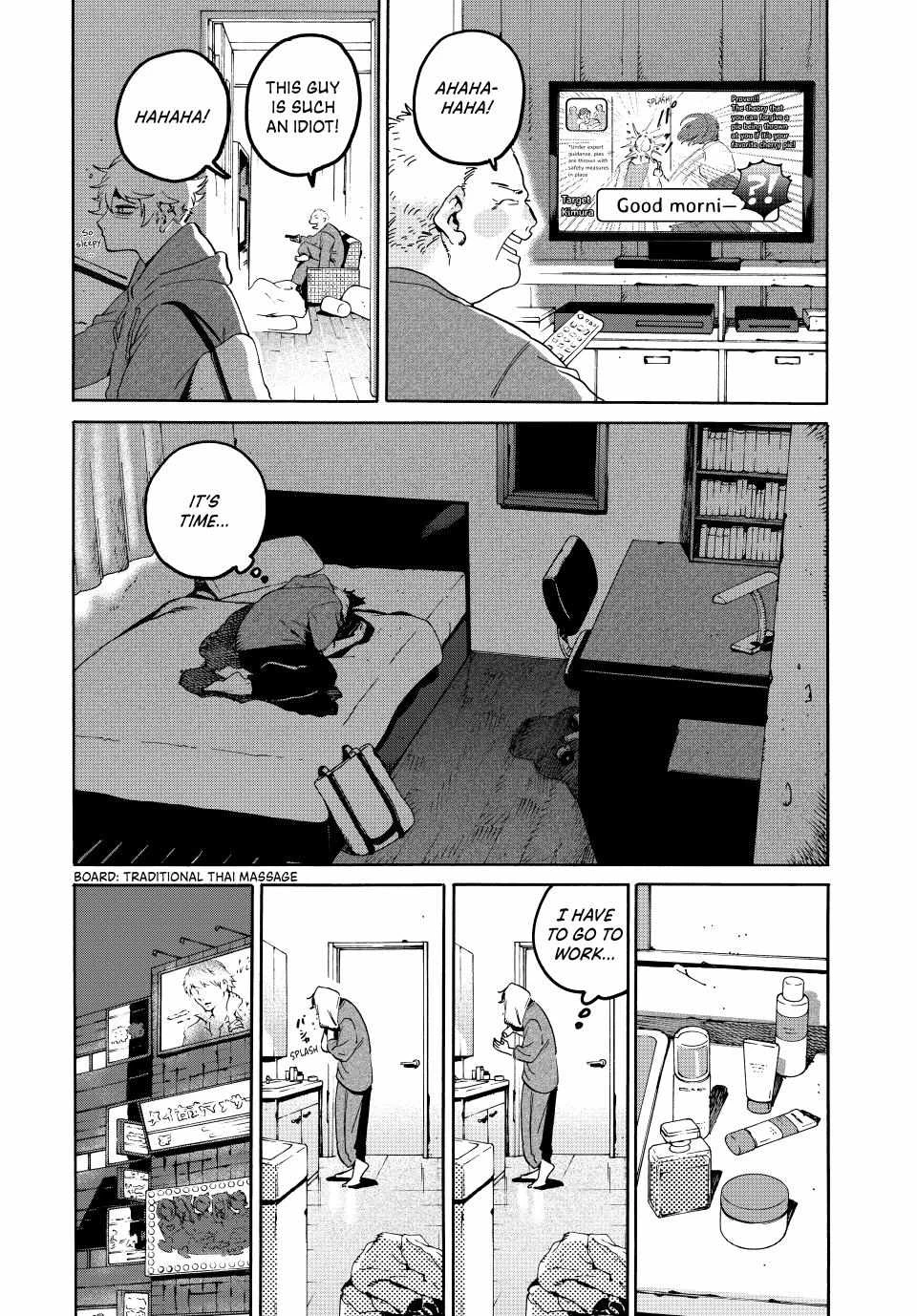 Read Blue Period Manga Online