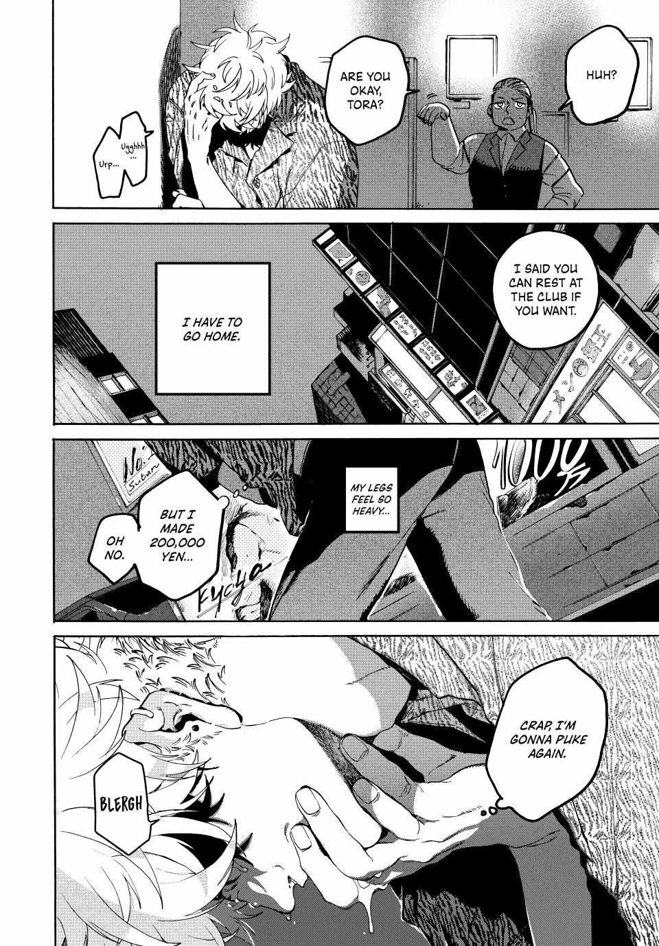 Read Blue Period Manga Online