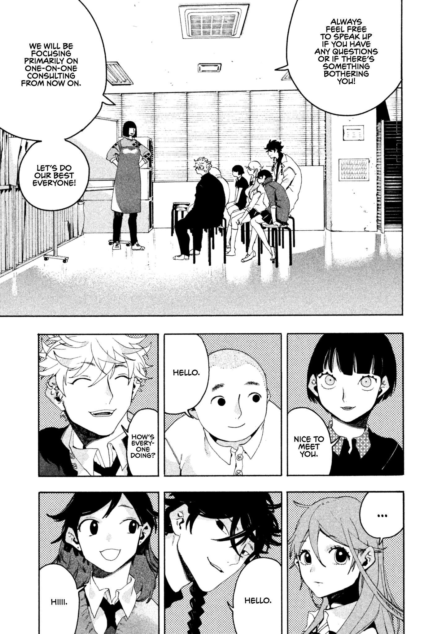 Read Blue Period Manga Online