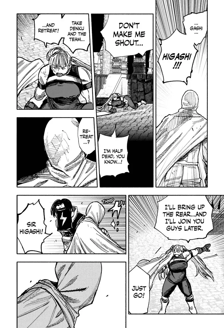 Read Choujin X Manga Online