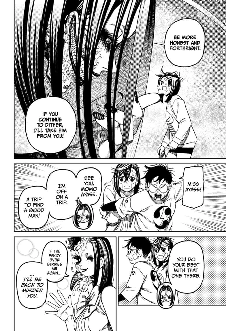 Read Dandadan Manga Online