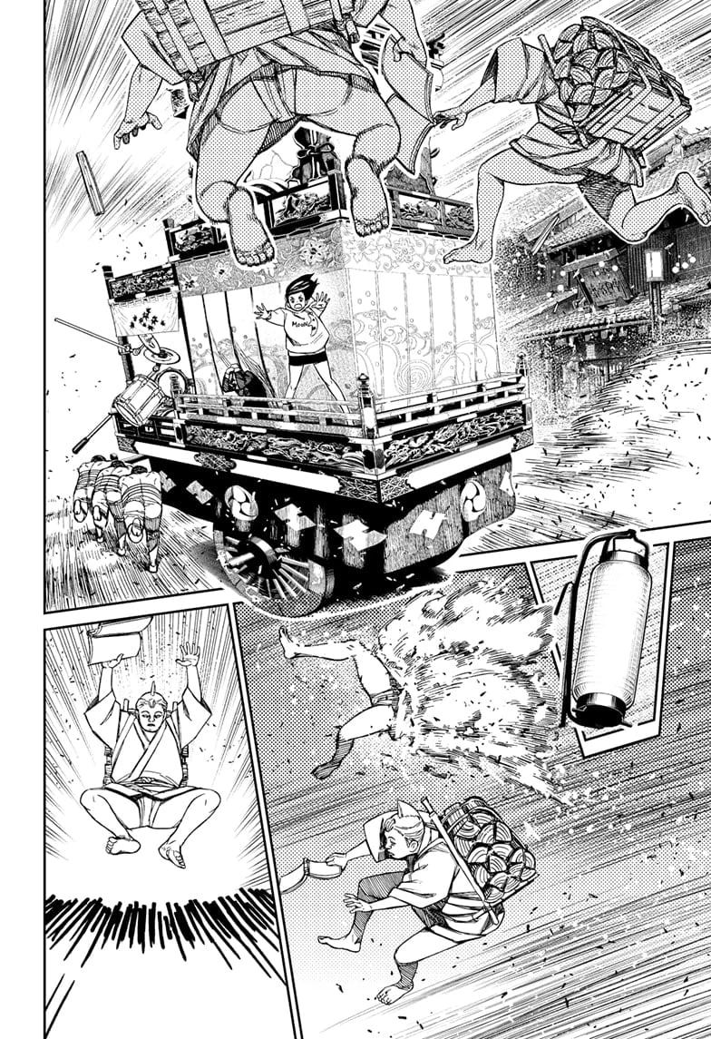 Read Dandadan Manga Online