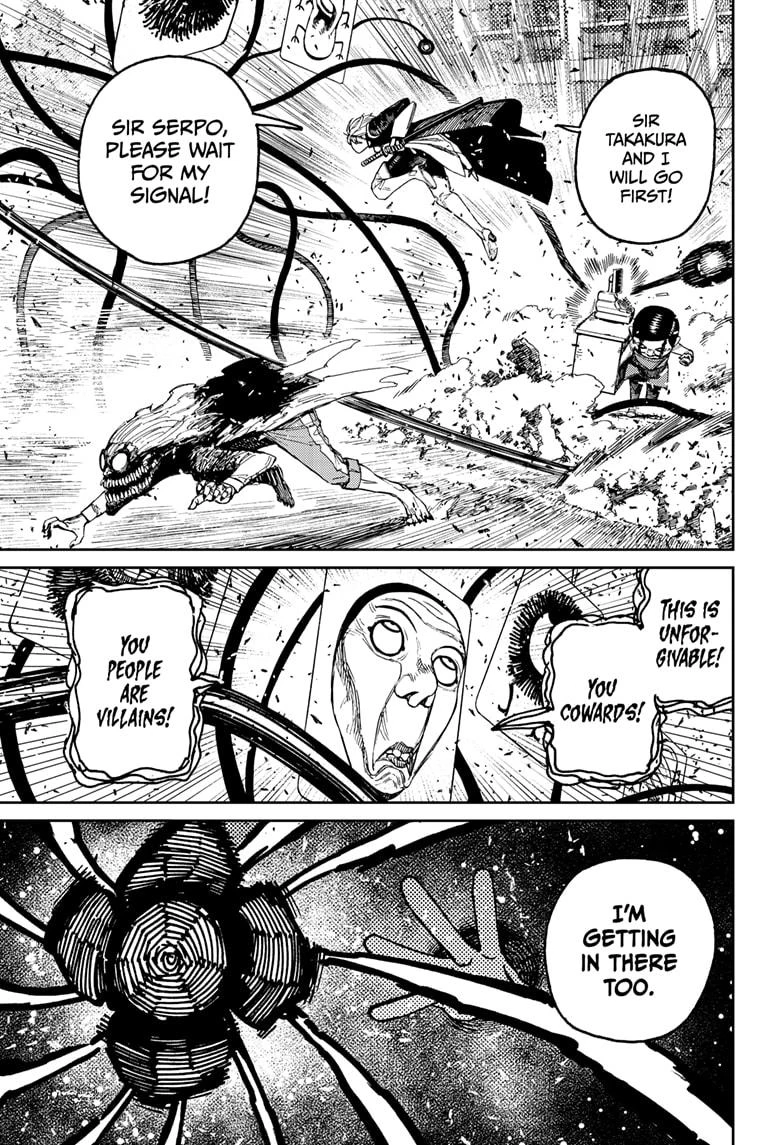 Read Dandadan Manga Online