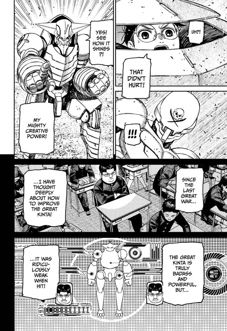 Read Dandadan Manga Online