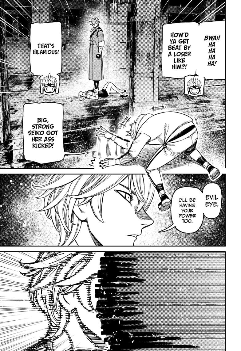 Read Dandadan Manga Online