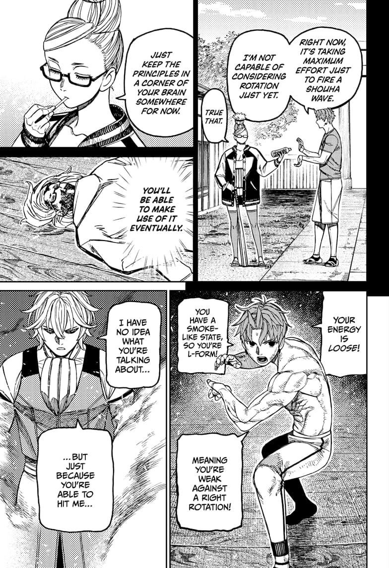 Read Dandadan Manga Online