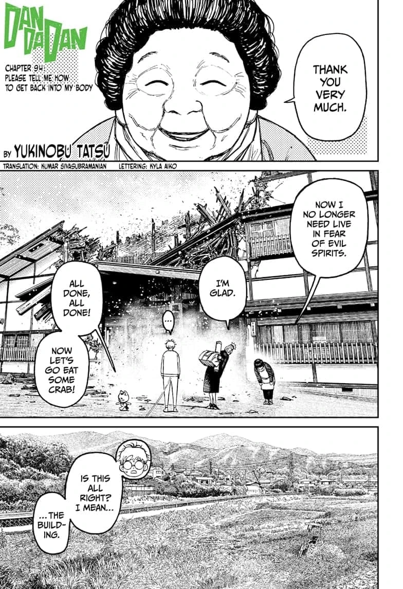 Read Dandadan Manga Online