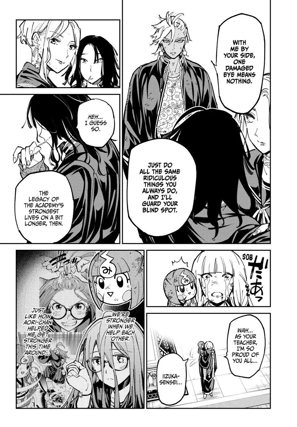 Read Dead Account Manga Online