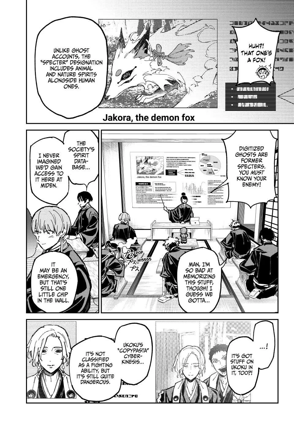 Read Dead Account Manga Online