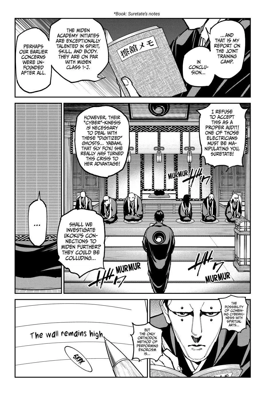 Read Dead Account Manga Online