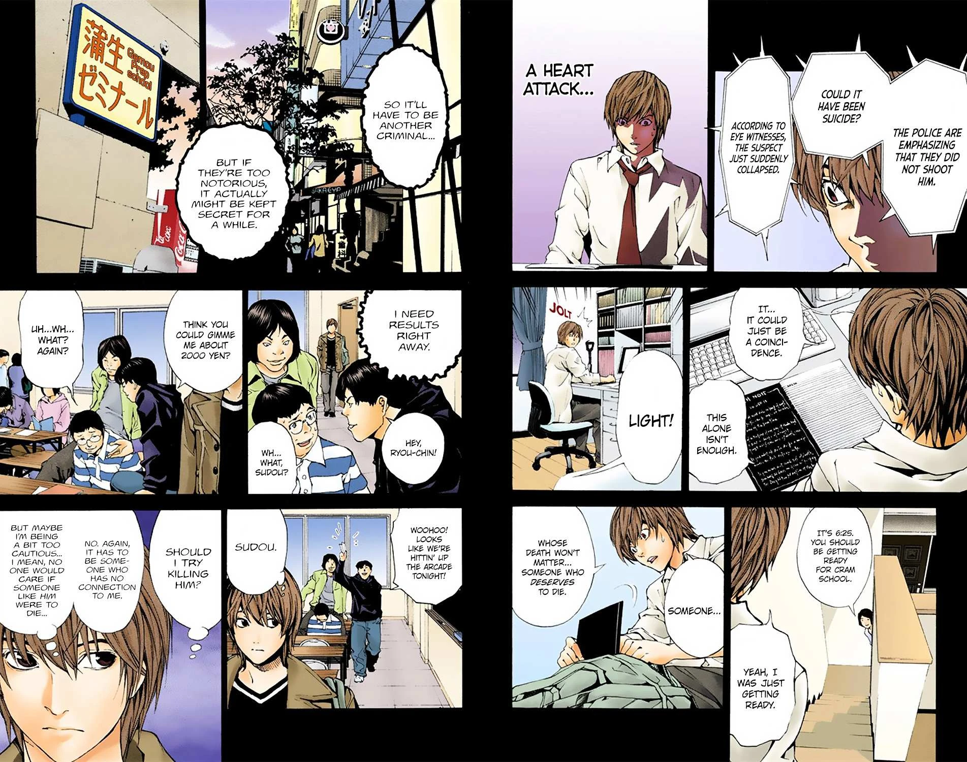 Read Death Note [Colored Edition] Manga Online
