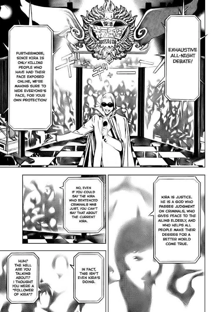 Read Death Note [Colored Edition] Manga Online