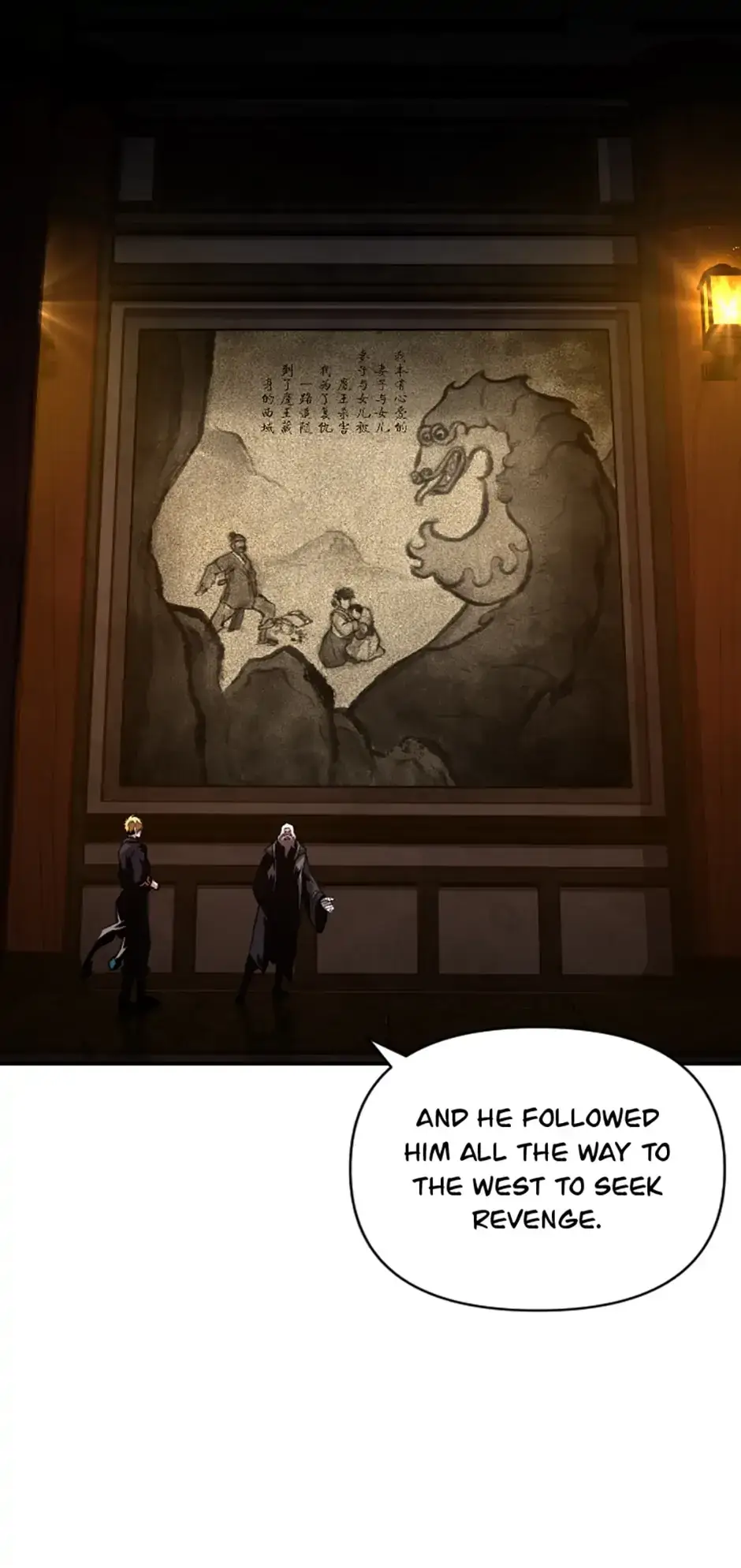 Read Demon Devourer Manga Online