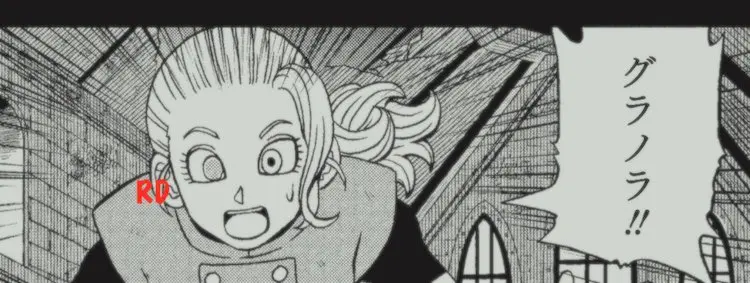 Read Dragon Ball Super Manga Online