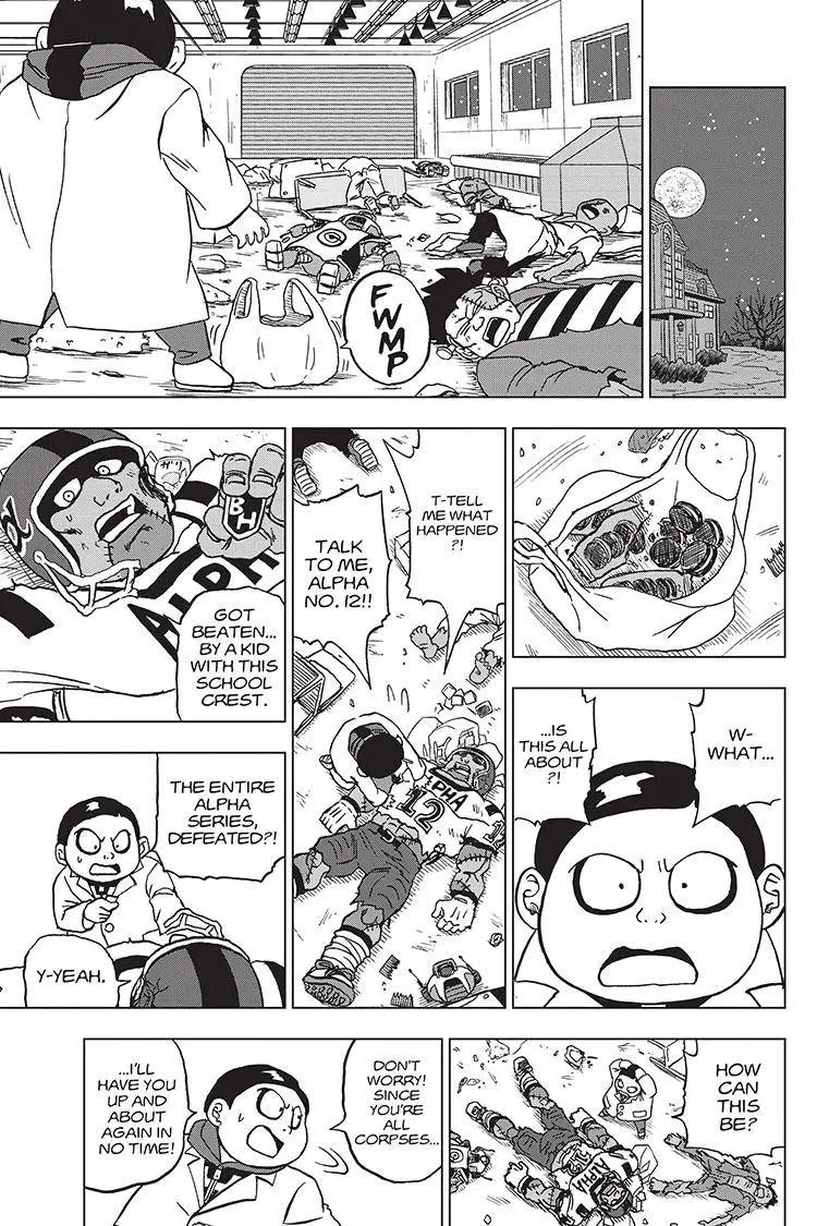Read Dragon Ball Super Manga Online