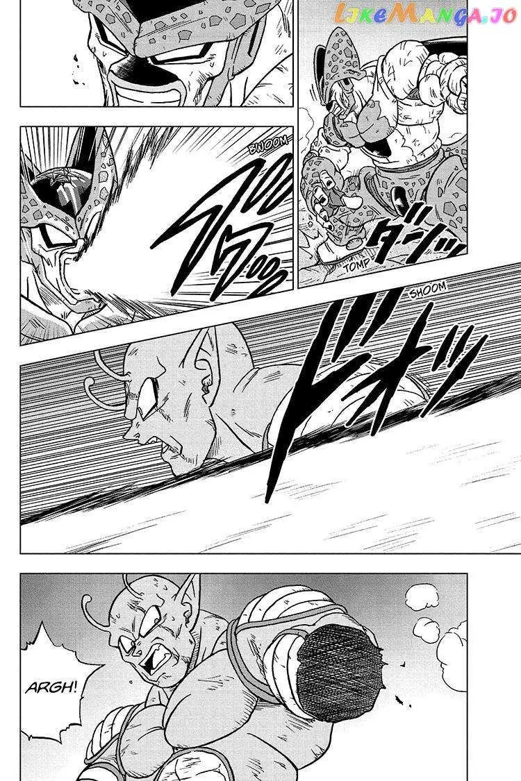 Read Dragon Ball Super Manga Online