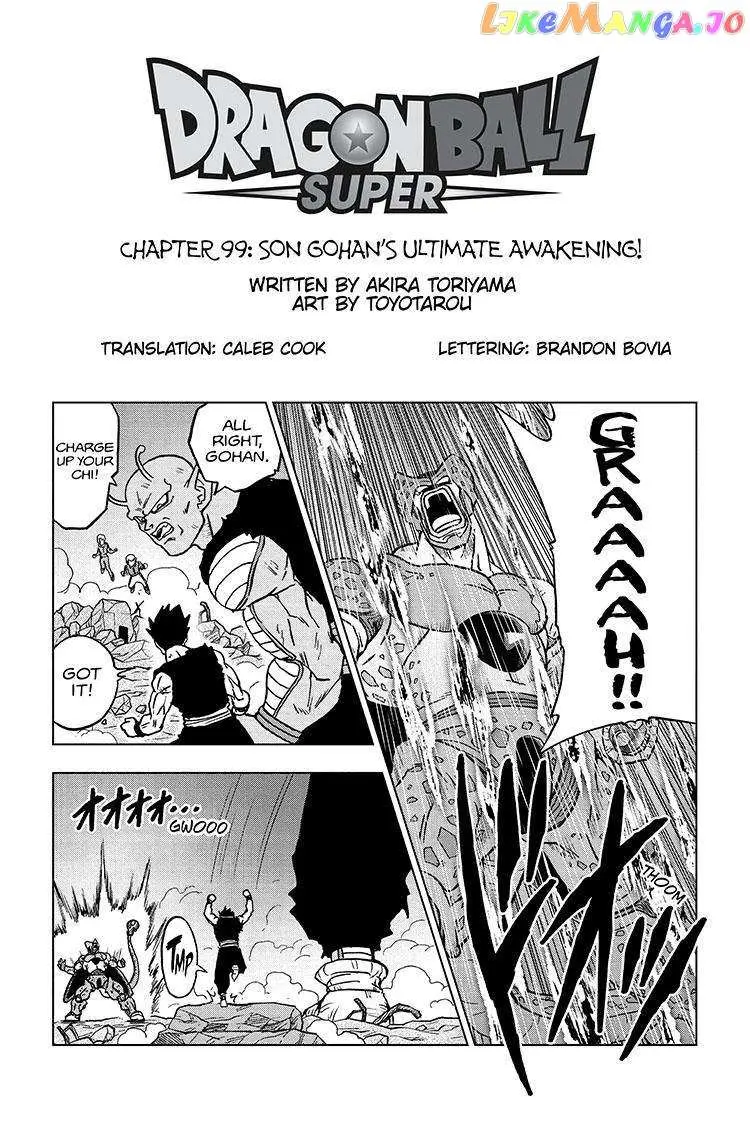 Read Dragon Ball Super Manga Online