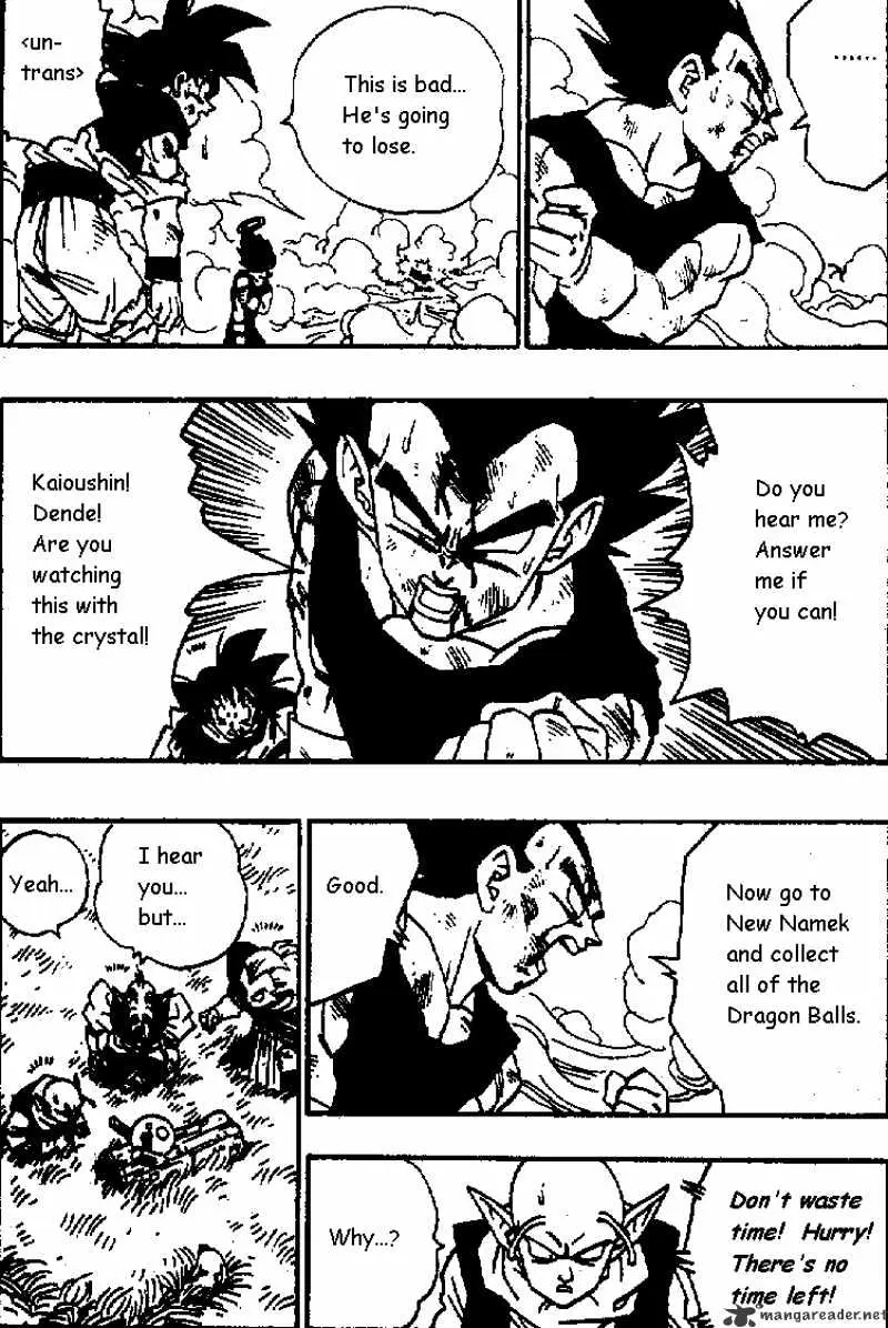 Read Dragon Ball Manga Online