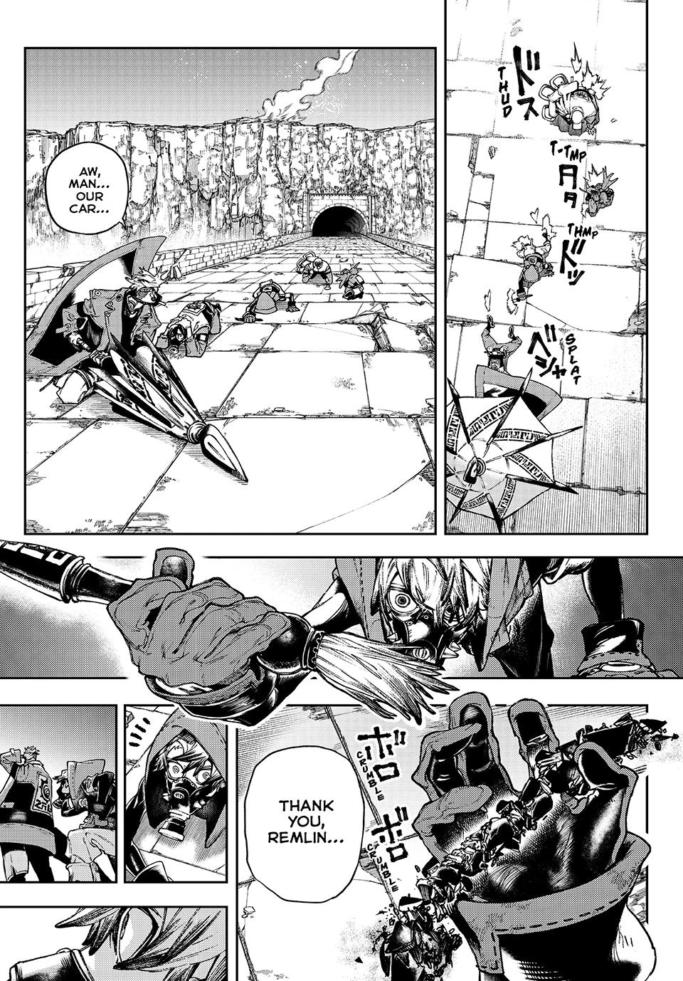 Read Gachiakuta Manga Online