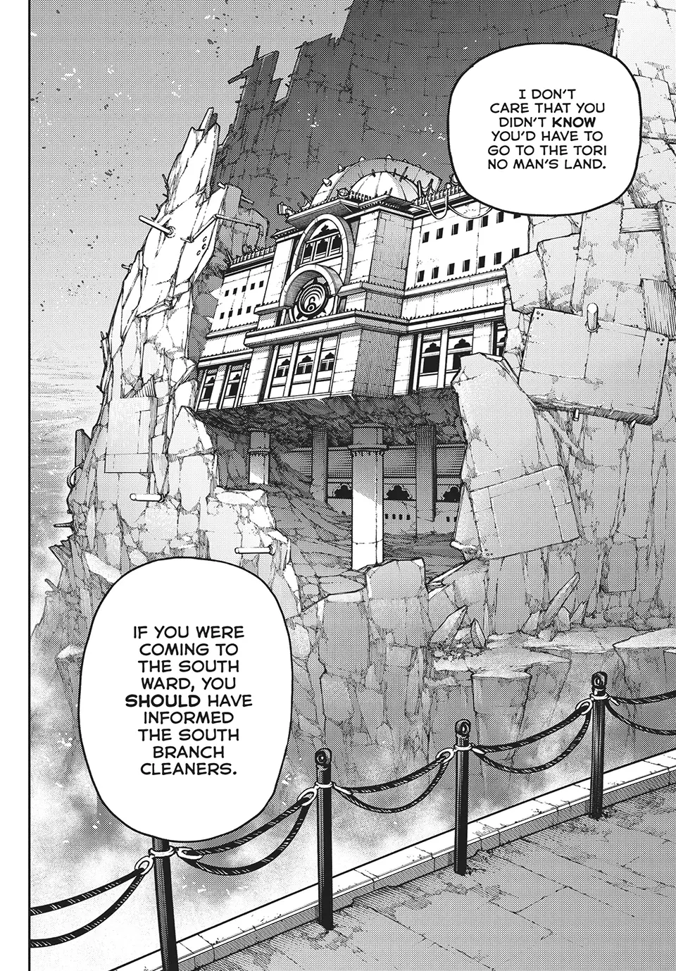 Read Gachiakuta Manga Online
